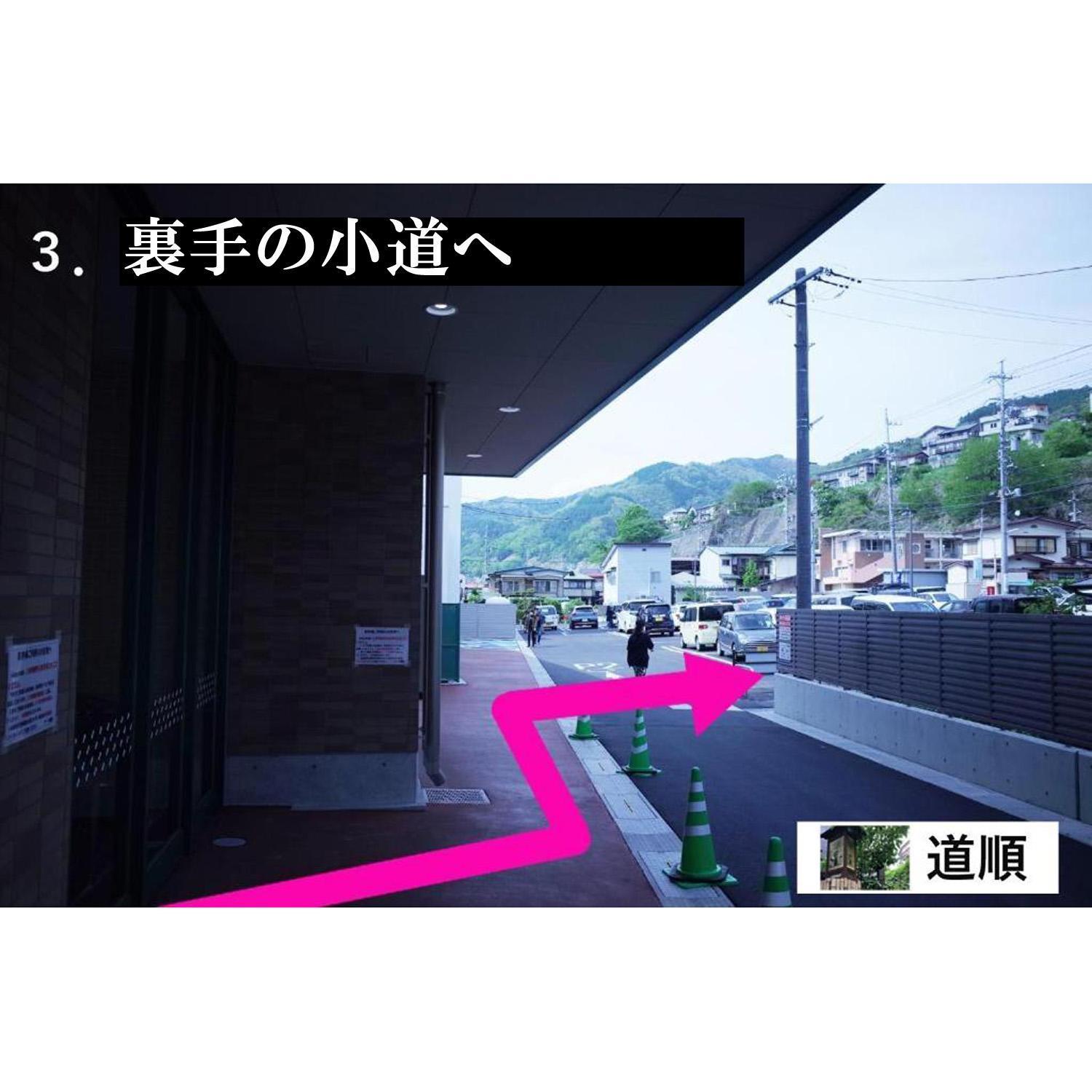 Chambre Dhote Tatami Suwa  Exterior foto